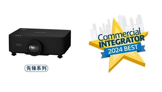 SHARP/NEC斩获三项行业大奖！耀动InfoComm USA 2024