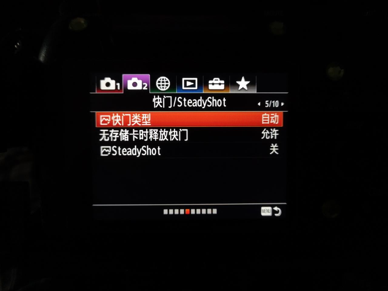 RX10M4视频拍摄效果如何