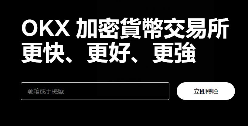 要怎么样才能买到比特币？比特币交易新策略，让投资更高效。