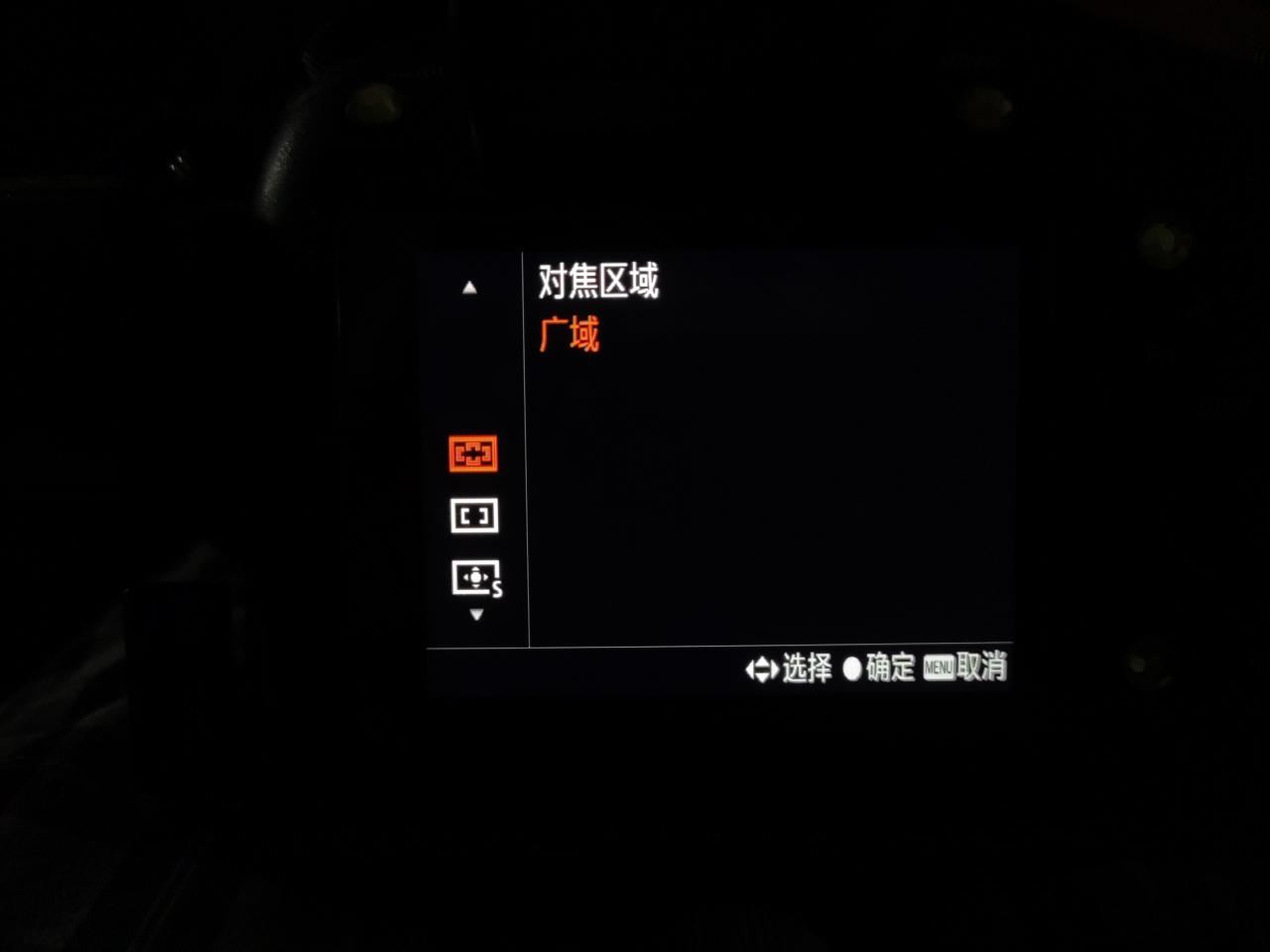 RX10M4视频拍摄效果如何