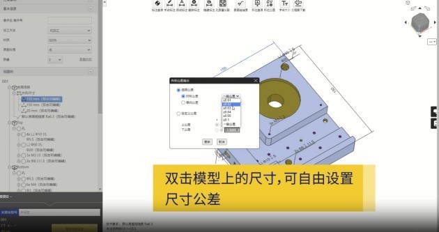 最快一天发货！米思米meviy 助力企业降本增效