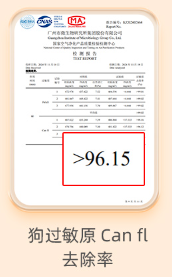 新颐小白宠物空气净化器X3pet测评：除臭除菌除病毒，养宠人士的首选！