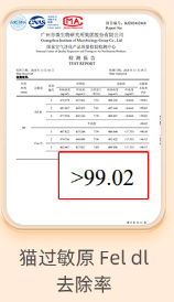 新颐小白宠物空气净化器X3pet测评：除臭除菌除病毒，养宠人士的首选！