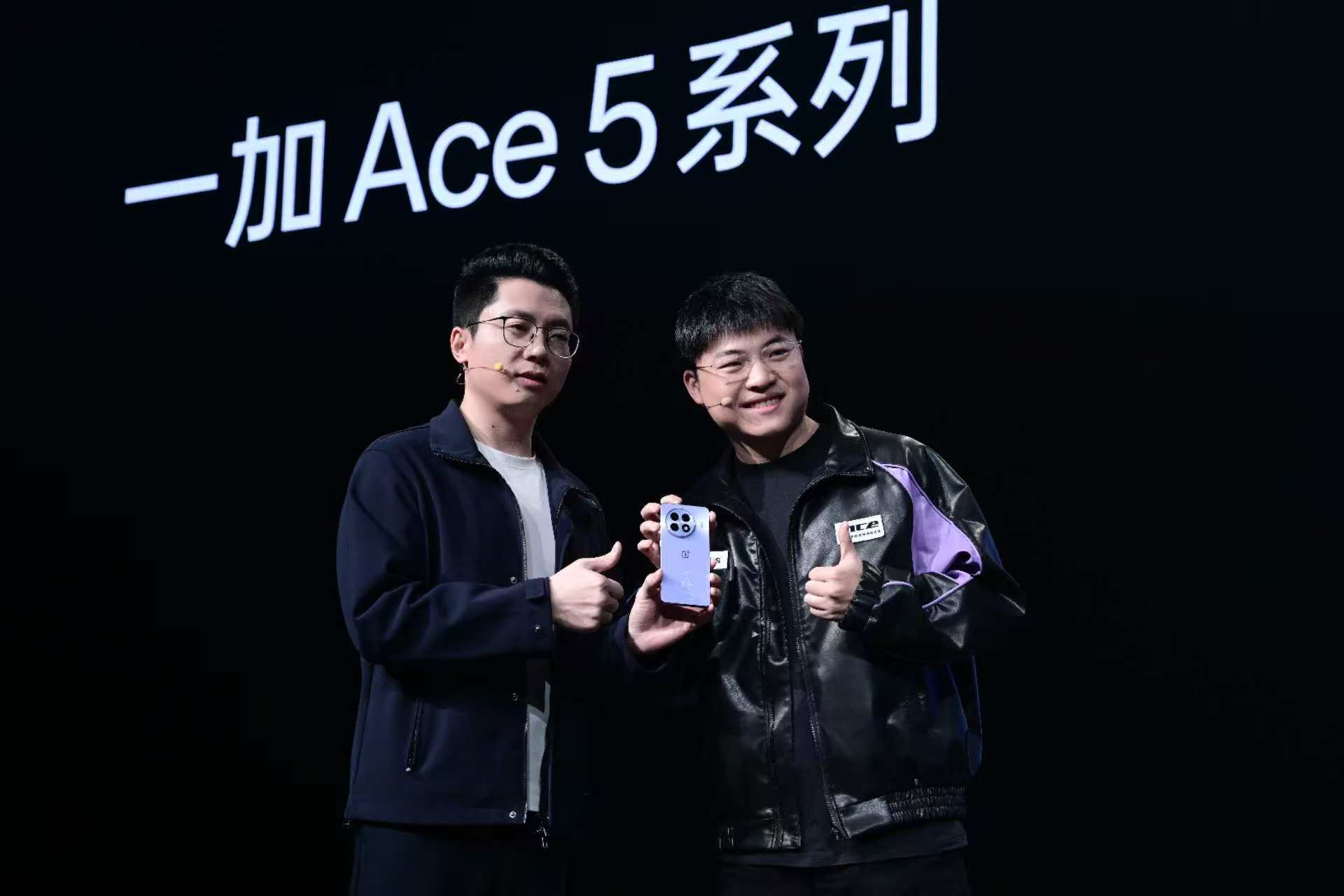 性能凶猛快人一代，一加 Ace5 系列售价2299元起